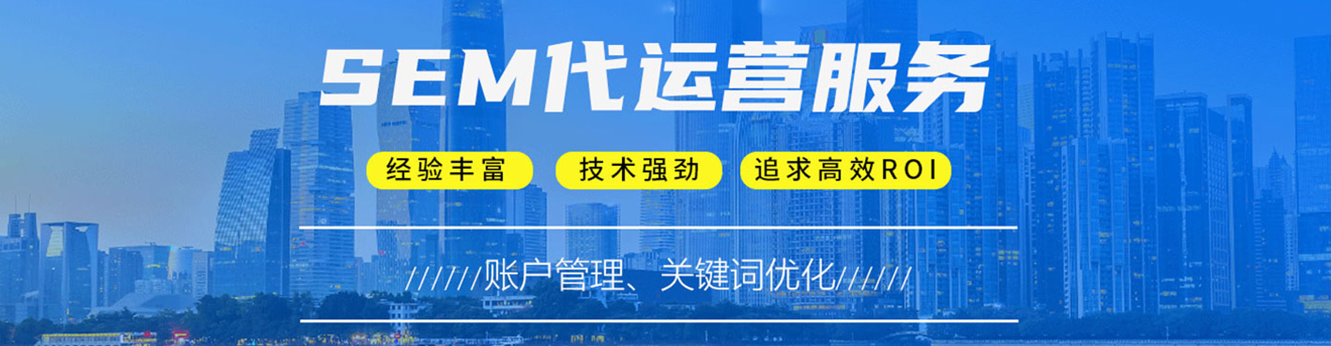 龙文快手信息流
