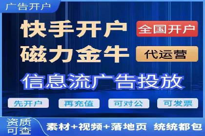 百度推广多少钱能带来多少流量？看数据说话